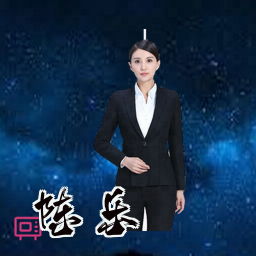 陈乐